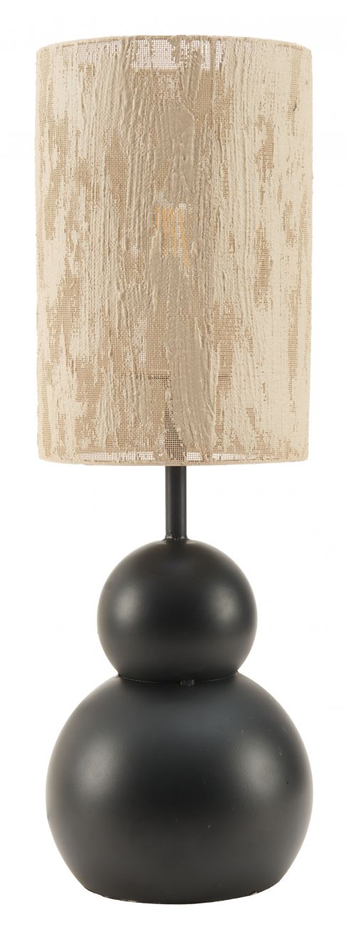 Pupen Steel Black Table Lamp
