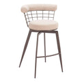 Saku Textured Fabric Swivel Barstool