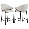 Sloped Arm Counter Stools (Set of 2) - Beige
