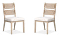Sunset Cove - Upholstered Side Chair With Wood Back (Set of 2) - Sanibel Brown