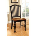 Mayville - Side Chair (2/Box)