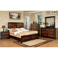 Patra - 5 Pc Queen Bedroom Set